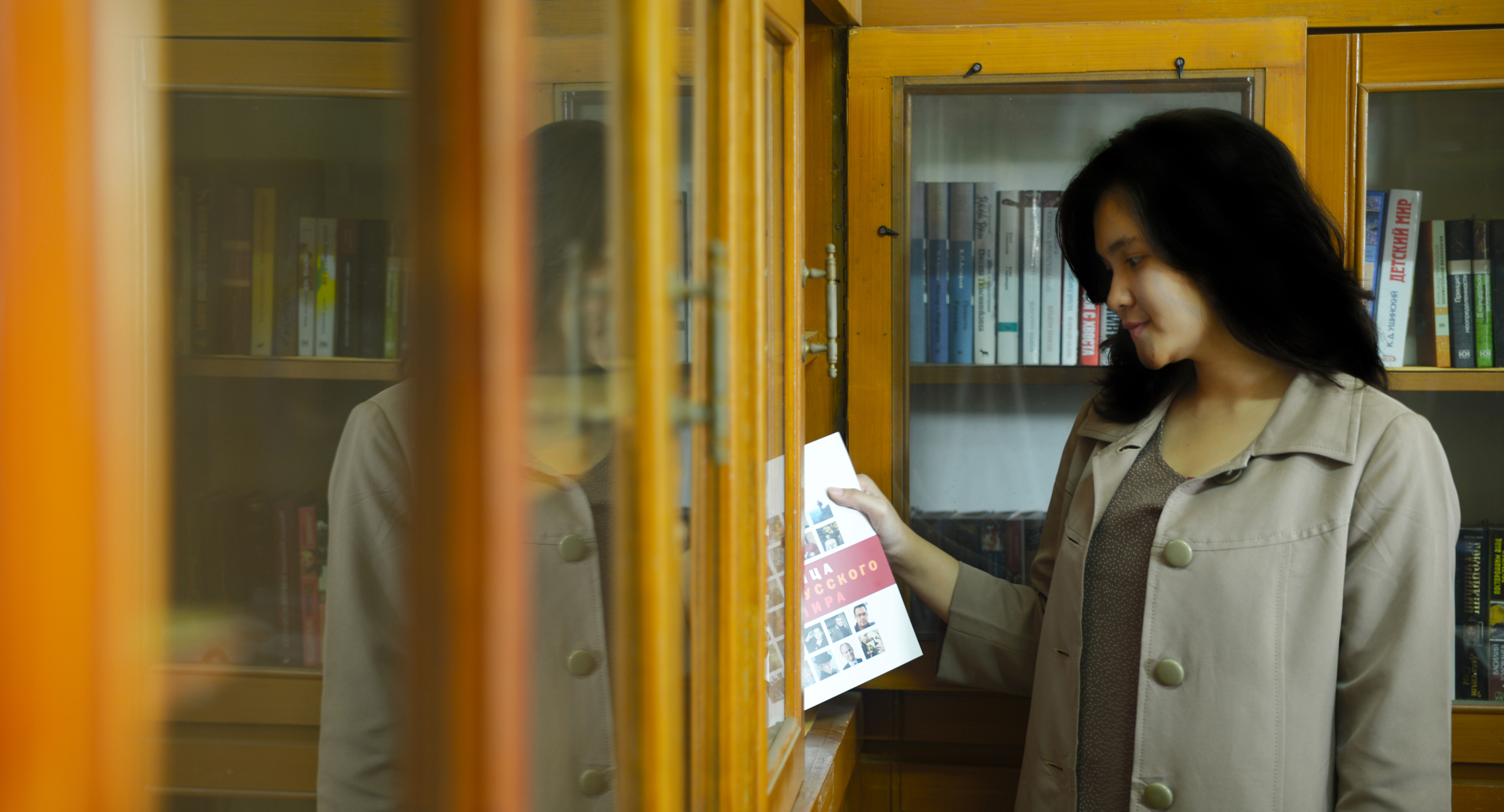 Unpad Resmikan Russian Corner (Pojok Rusia)
