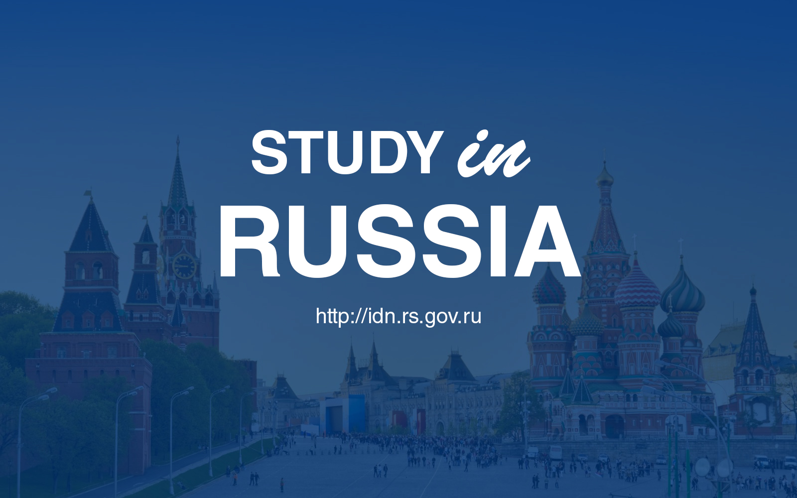 Program Studi Sastra Rusia Universitas Padjadjaran